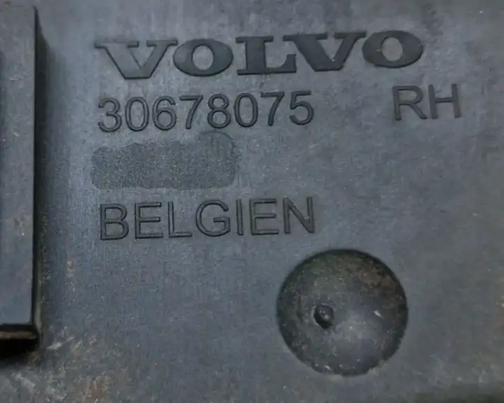 Volvo V50 (2004 - 2008) 30678075 Кронштейн заднего бампера — фото 6