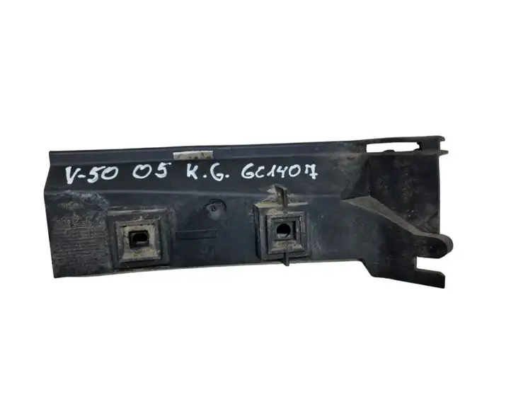Volvo V50 (2004 - 2008) 30698696 Кронштейн заднего бампера — фото 1