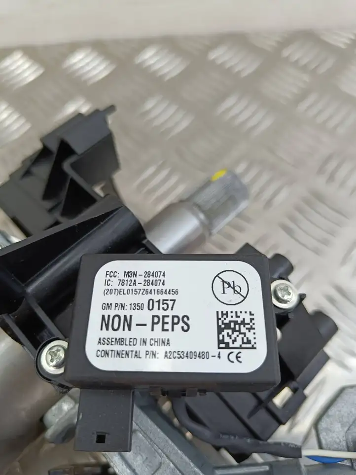 Opel Zafira C (2014 - 2016) 13376593 Комплект оси рулевого колеса — фото 10