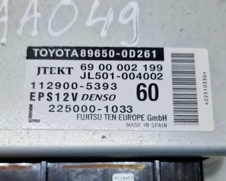Toyota Yaris (2009 - 2012) 896500D261 Блок управления усилителем руля — фото 6