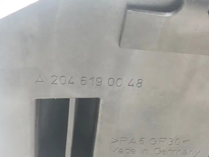 Mercedes-Benz C W204 (2007 - 2014) A2046190048 Перегородка аккумулятора — фото 2