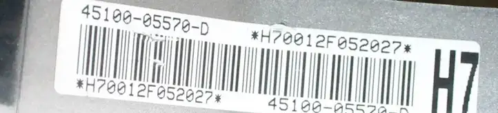 Toyota Avensis T270 (2009 - 2012) 4510005570 Кнопка фаркопа в багажнике — фото 8