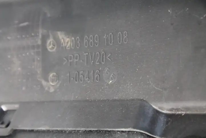 Mercedes-Benz CLK A209,C209 (2002 - 2009) A2032907501 Тормозная педаль — фото 3
