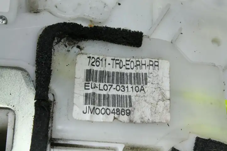 Honda Jazz (2008 - 2014) 72611TF0E0RHRR Замок задней двери — фото 4
