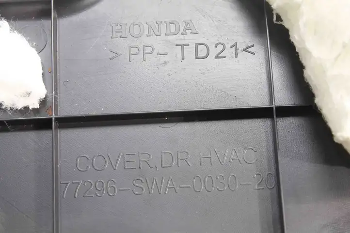 Honda CR-V (2009 - 2012) 77296SWA003020 Прочие детали салона — фото 3