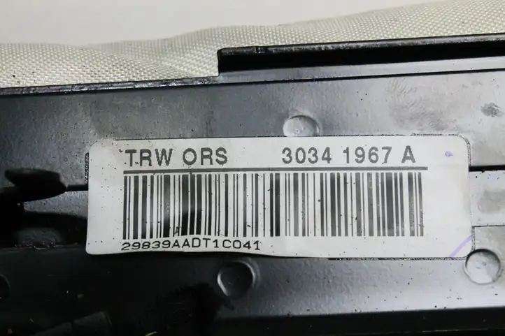 Land Rover Range Rover L322 (2002 - 2005) 30341967A Подушка безопасности пассажира — фото 3