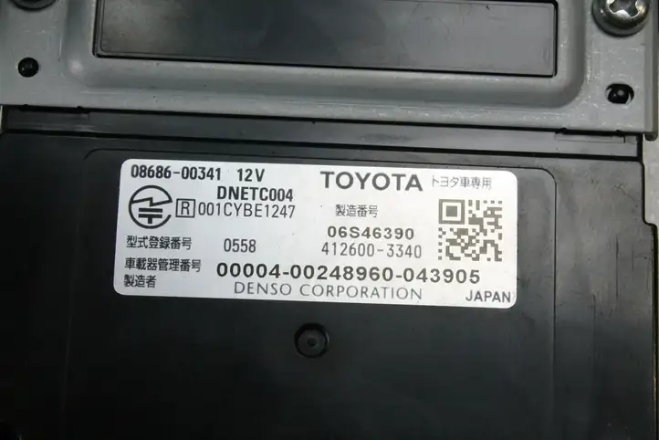 Toyota Prius (XW30) (2009 - 2015) 0868600341 Прочие приборы — фото 3