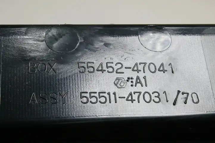 Toyota Prius (XW30) (2009 - 2015) 5545247041 Вещевой ящик — фото 4
