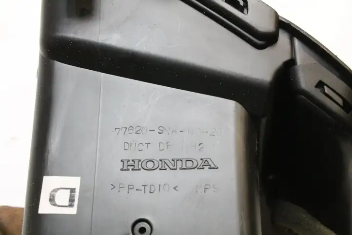 Honda Civic (2006 - 2011) 77620SNAU0 Воздушная решетка панели — фото 4