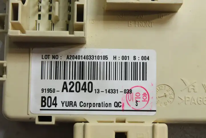 Kia Ceed (2012 - 2015) 91950A2040 Блок монтирования реле — фото 3