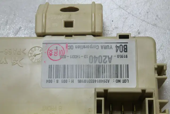 Kia Ceed (2012 - 2015) 91950A2040 Блок монтирования реле — фото 12
