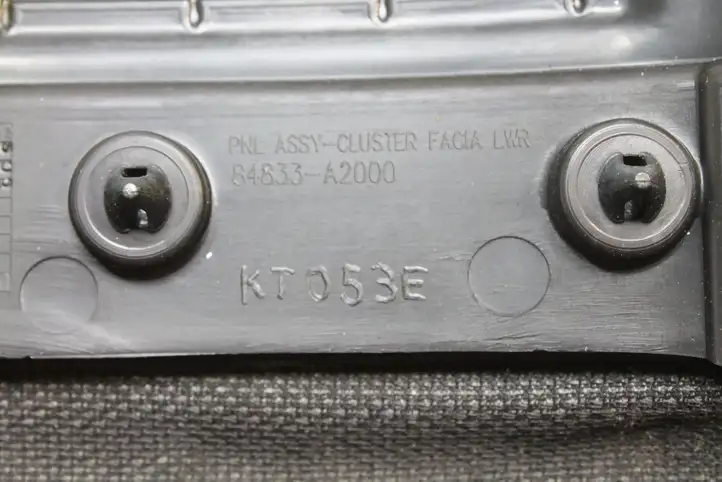 Kia Ceed (2012 - 2015) 84833A2000 Обшивка рулевой колонки — фото 2
