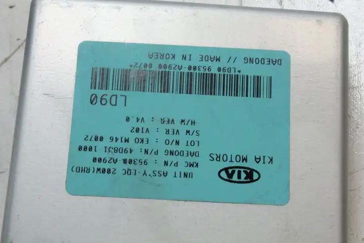 Kia Ceed (2012 - 2015) 95300A2900 Модуль управления кузовом (BCM) — фото 5