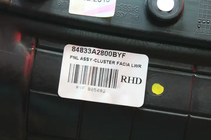 Kia Ceed (2012 - 2015) 84833A2800 Обшивка рулевой колонки — фото 4