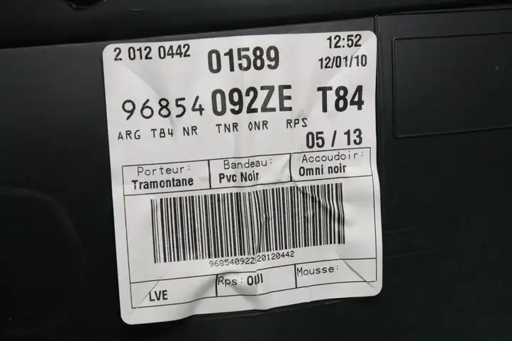 Peugeot 3008 I (2008 - 2015) 96854092ZE Обшивка задней двери — фото 8