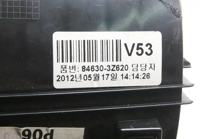 Hyundai i40 (2011 - ) 846303Z620 Передняя пепельница — фото 5