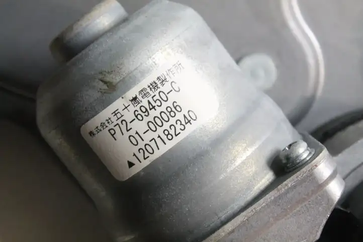 Honda CR-V (2009 - 2012) P7269450C Доводчик крышки багажника — фото 4