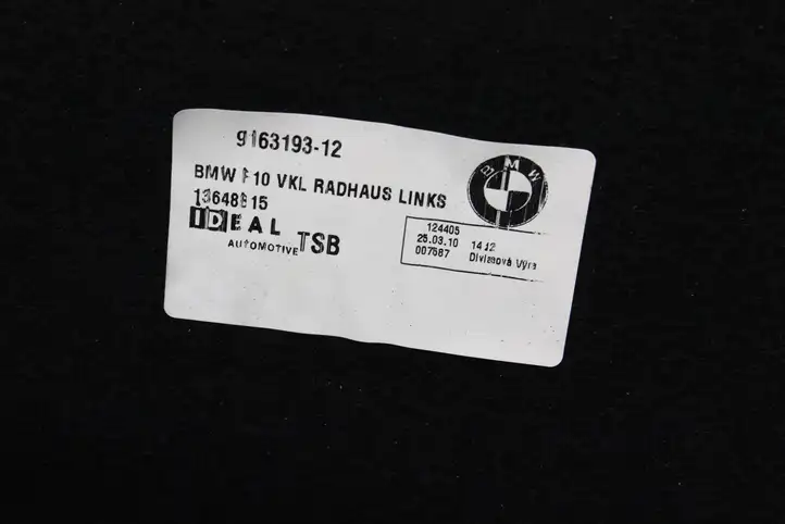 BMW 5 F10 F11 (2009 - 2016) 9163193 Боковая обшивка багажника — фото 6