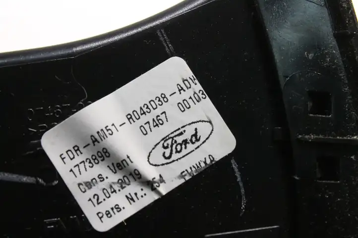 Ford Kuga II (2013 - 2019)  AM51R043D38ADW Другая центральная деталь консоли (туннеля)