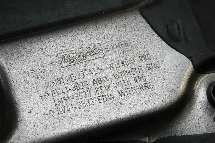 Ford Kuga I (2008 - 2012) 4M513533AEW Обшивка рулевой колонки — фото 4