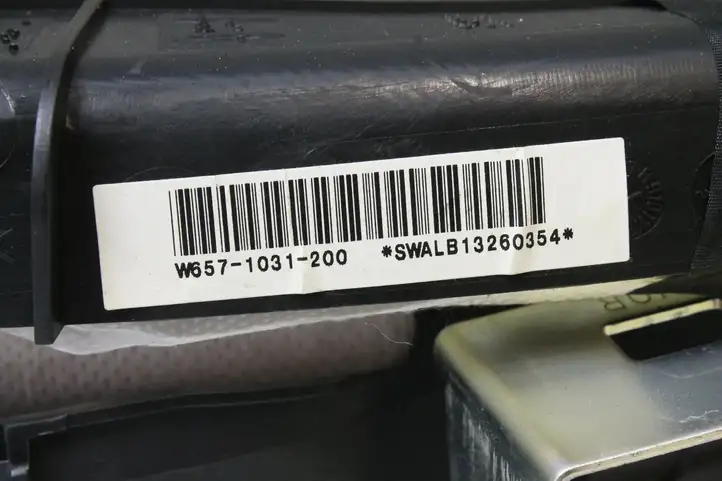 Honda CR-V (2009 - 2012) W6571031200 Боковая подушка безопасности шторка — фото 6