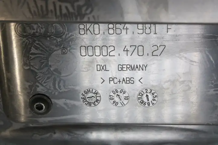 Audi A4 S4 B8 8K (2007 - 2011) 8K0864981F Вещевой ящик — фото 6