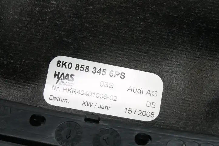 Audi A4 S4 B8 8K (2007 - 2011) 8K0858345 Обшивка рулевой колонки — фото 8