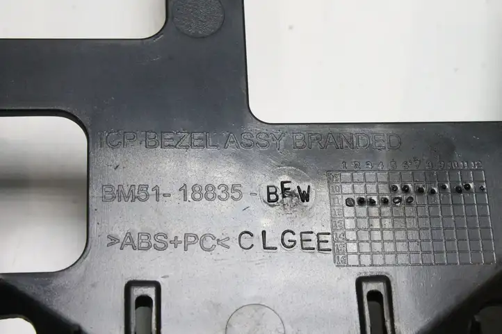 Ford Focus (2011 - 2015) BM5118835BEW Другая деталь консоли (туннеля) — фото 7