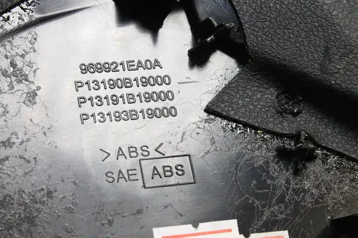 Nissan 370Z (2008 - 2014) 969921EA0A Другая деталь консоли (туннеля) — фото 6