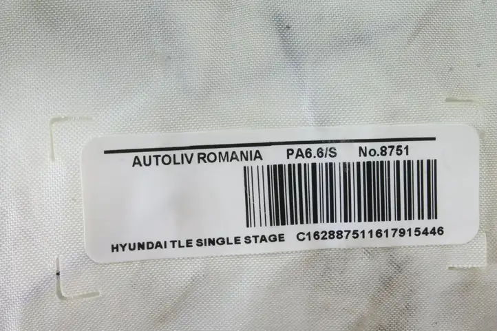 Hyundai Tucson TL (2015 - ) 84530D3000 Подушка безопасности пассажира — фото 4