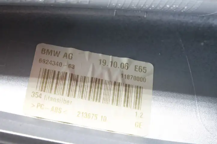 BMW 7 E65 E66 (2001 - 2008) 6924340 Крышка GPS-антенны — фото 4