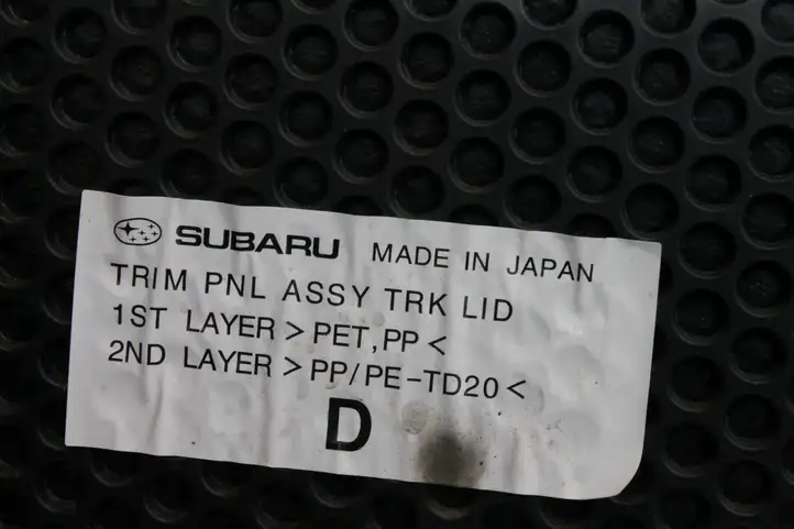 Subaru BRZ (2012 - 2016) Пол багажника — фото 5