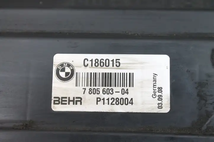 BMW 5 E60 E61 (2004 - 2010) 7805306 Облицовка радиатора — фото 6