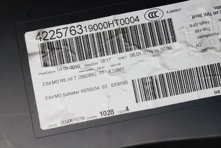 BMW X1 E84 (2009 - 2015) 9127206 Обшивка задней двери — фото 9