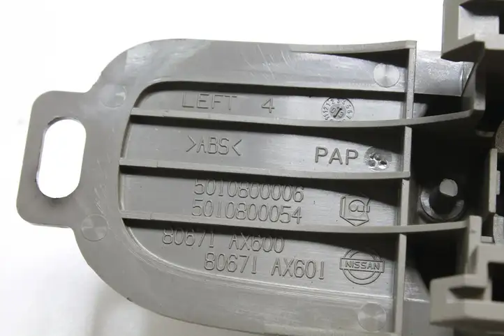 Nissan Micra (2003 - 2007) 80671AX601 Внутренняя ручка двери — фото 4