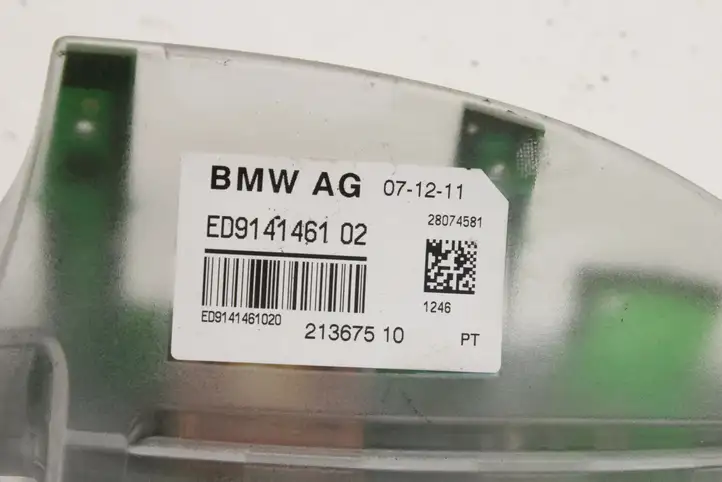 BMW 7 F01 (2008 - 2016) 9141461 GPS антенна — фото 4