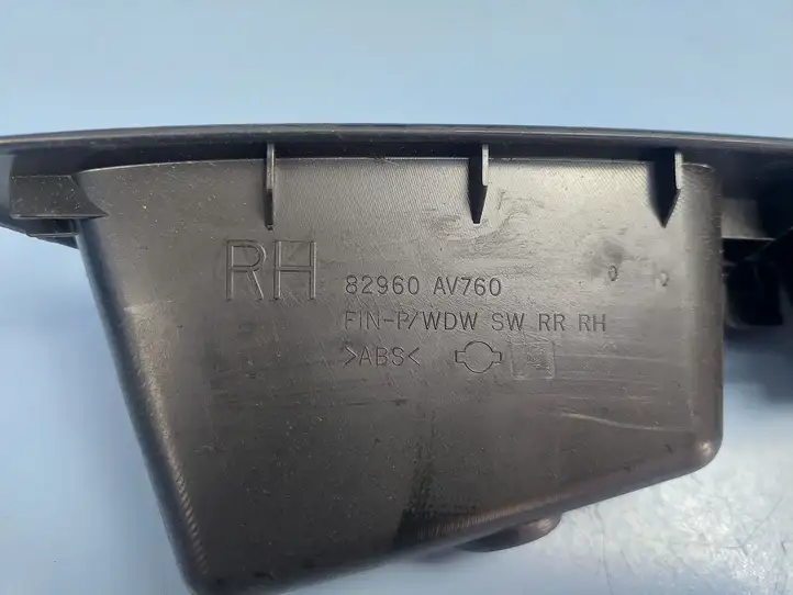 Nissan Primera (2001 - 2008) 25411AV600 Блок кнопок стеклоподъемников — фото 6