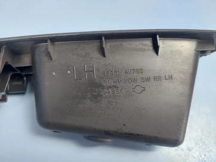 Nissan Primera (2001 - 2008) 25411AV600 Блок кнопок стеклоподъемников — фото 2
