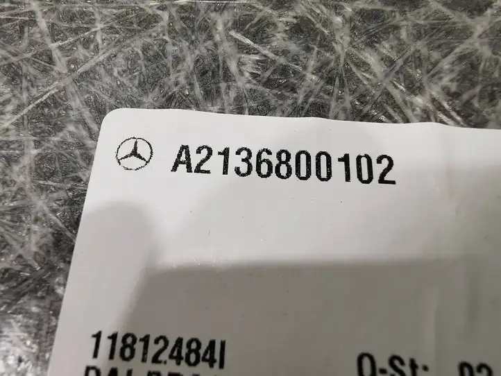 Mercedes-Benz E W213 (2016 - ) A2136800102 Пол багажника — фото 3