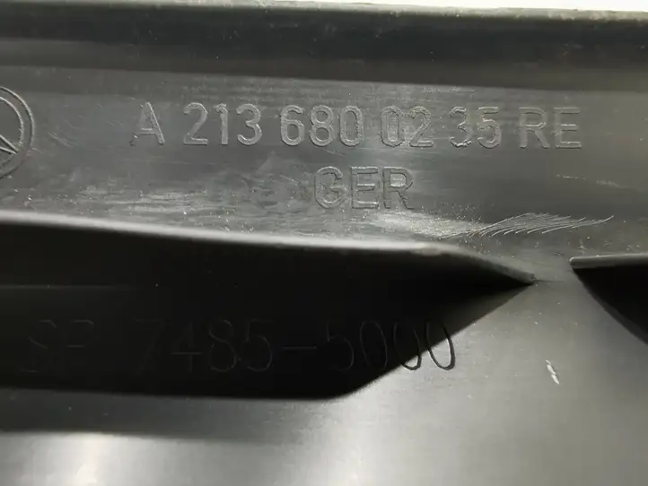 Mercedes-Benz E W213 (2016 - ) A2136800235 Внутренняя отделка переднего порога — фото 3