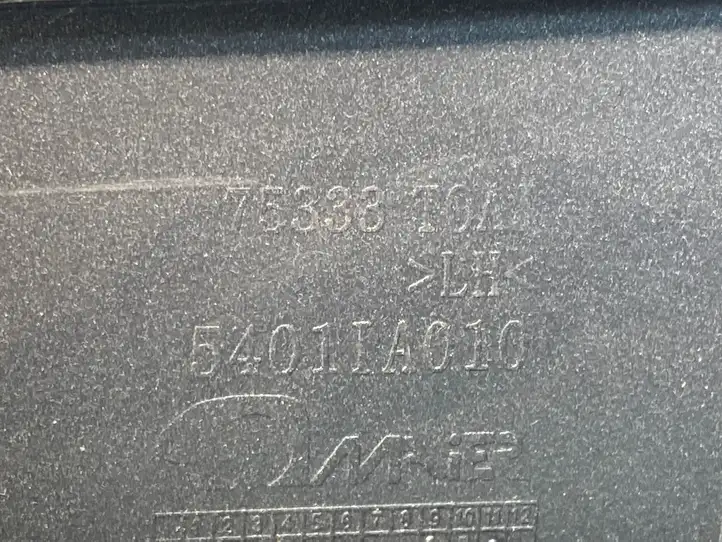 Honda CR-V (2012 - 2016) 5411A010 Молдинги задней двери — фото 3