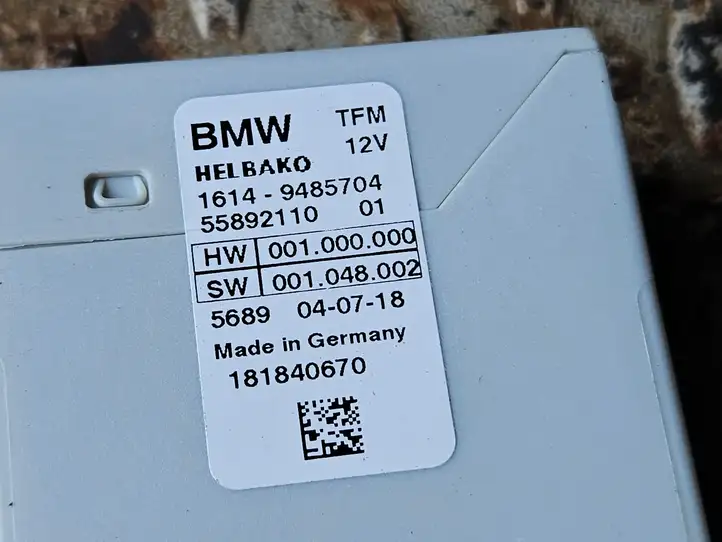 BMW 5 G30 G31 (2016 - ) 9485704 Блок управления топливным насосом — фото 4