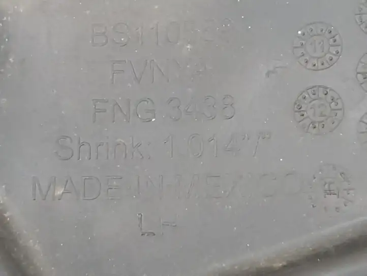 Ford Fusion II (2013 - ) DG9311778 Защита днища задней части — фото 4