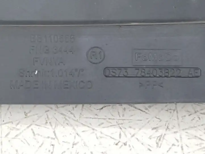 Ford Fusion II (2013 - ) DS7378403B22 Защита заднего бампера — фото 4