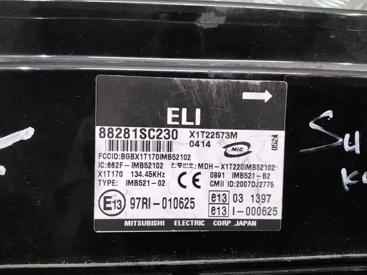 Subaru Forester SH (2008 - 2013) 88281SC230 Модуль комфорта — фото 2