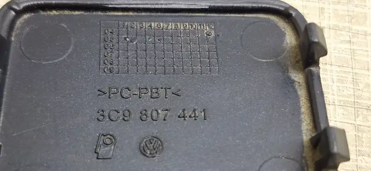 Volkswagen PASSAT B6 (2005 - 2010) 3C9807441 Заглушка буксировочной петли бампера — фото 3