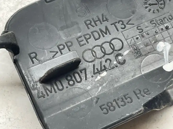 Audi Q7 4M (2015 - ) 4M0807442C Заглушка буксировочной петли бампера — фото 3