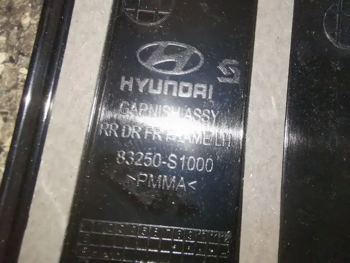 Hyundai Santa Fe (2018 - 2020) 83250S1000 Другая часть кузова — фото 3