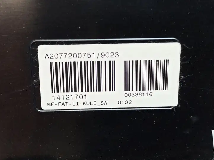 Mercedes-Benz E C207 W207 (2009 - 2017) A2077200751 Обшивка передней двери — фото 4