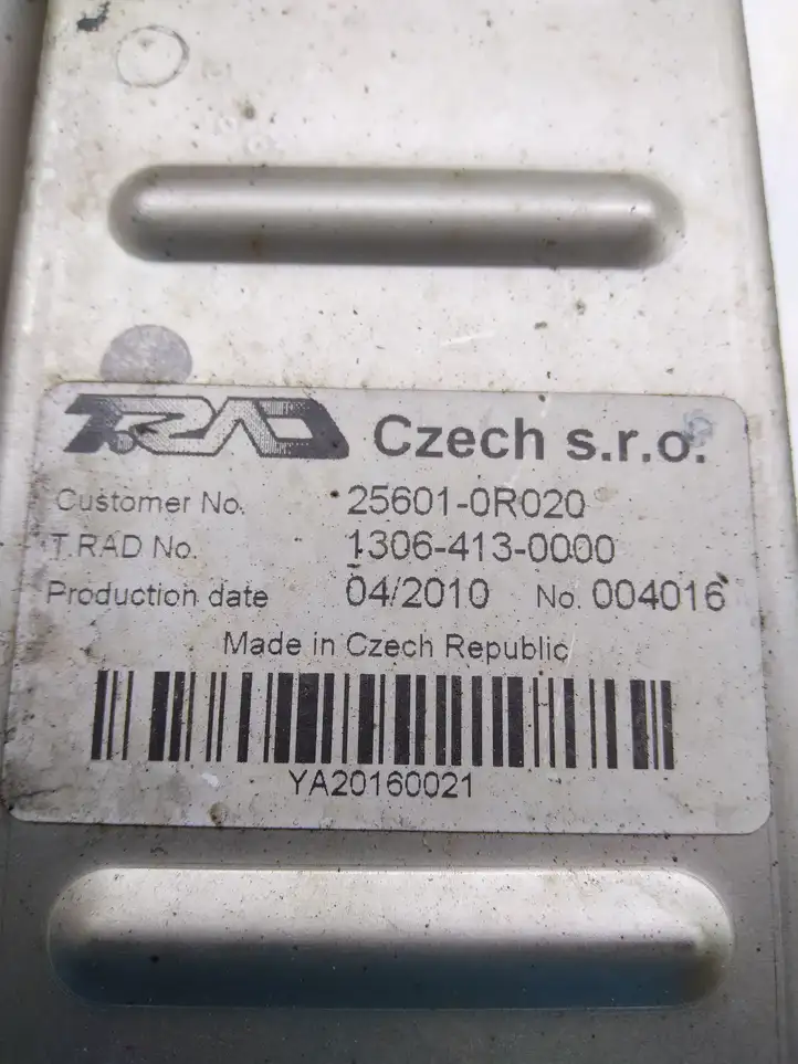Toyota Avensis T270 (2009 - 2012) 256010R020 Охладитель клапана EGR — фото 4